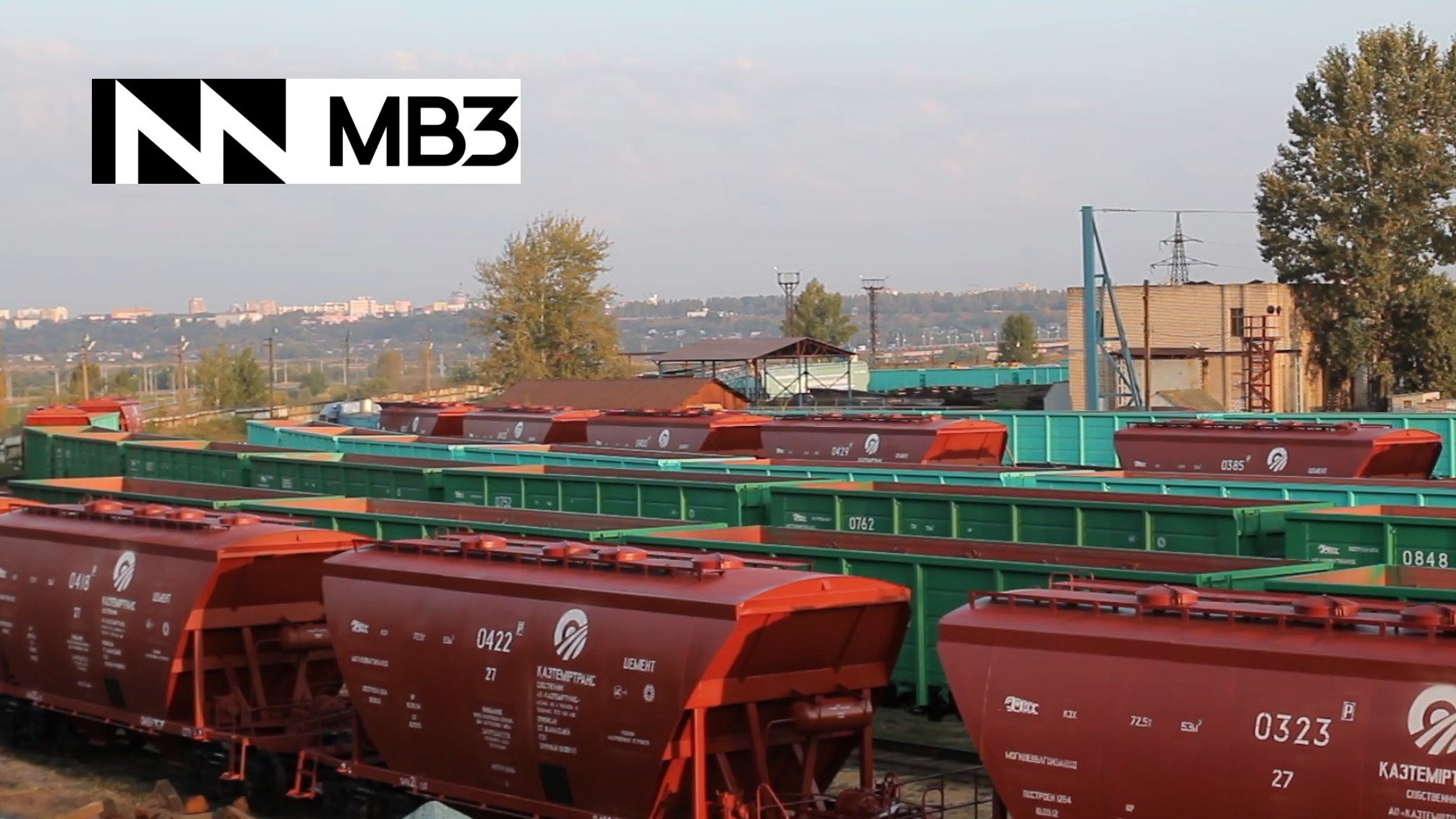 СЗАО «МВЗ» разрабатывает новую модель крытого вагона.